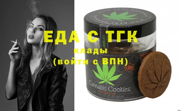 дурь Баксан
