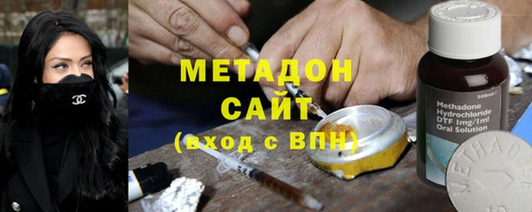 соль ск Балахна