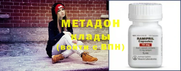 дурь Баксан