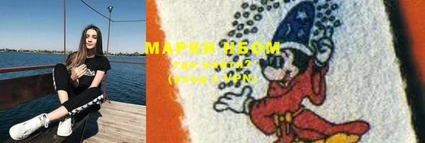 дурь Баксан