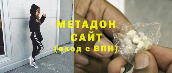 дурь Баксан
