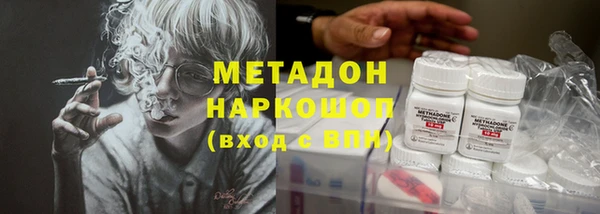 мдпв Балабаново