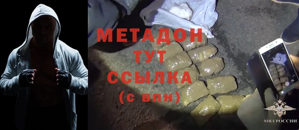дурь Баксан