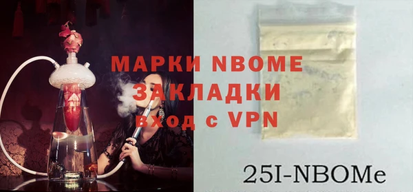 мдпв Балабаново