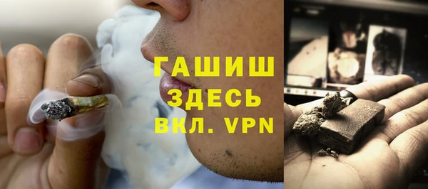 дурь Баксан