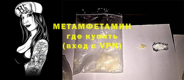 дурь Баксан
