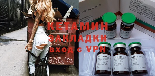 дурь Баксан