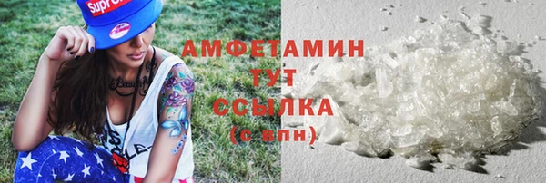 дурь Баксан