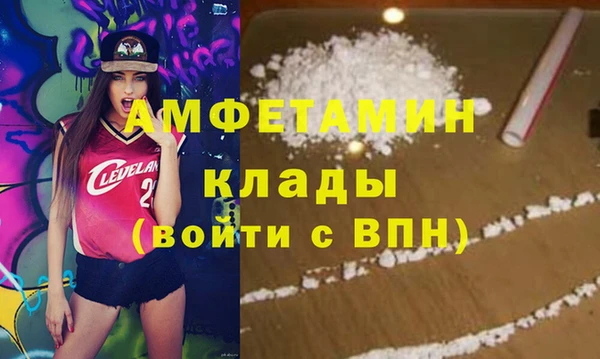 дурь Баксан