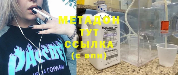мдпв Балабаново