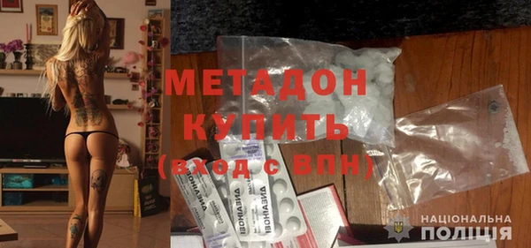 соль ск Балахна