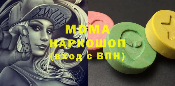 мдпв Балабаново