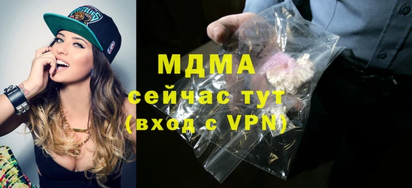 мдпв Балабаново