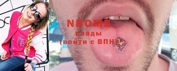 дурь Баксан