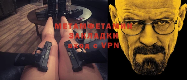 мдпв Балабаново