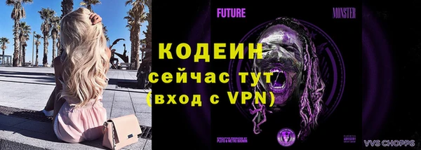дурь Баксан