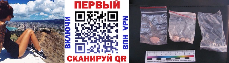 Метамфетамин Декстрометамфетамин 99.9%  Богородицк 