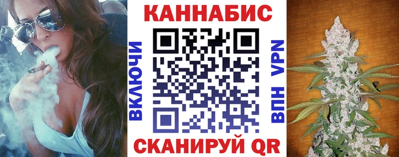 Бошки Шишки тримм Богородицк